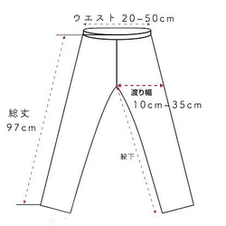 【福袋】高領洋裝/2色可選+保暖棉緊身褲/黑色 第15張的照片