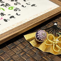 お好きな手まりで制作します】扇飾り その他インテリア雑貨 さく羅