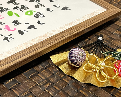 お好きな手まりで制作します】扇飾り その他インテリア雑貨 さく羅