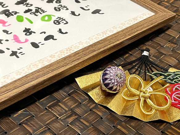 お好きな手まりで制作します】扇飾り その他インテリア雑貨 さく羅