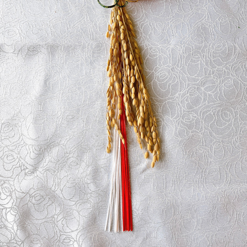 再販】お正月2026 実り多い年を願って紅白水引きの稲穂飾り 正月飾り