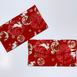 Xingsen-Bunny Red Packet Bunny Welcome Chinese New Year 無料刺繍 (中国 2枚目の画像