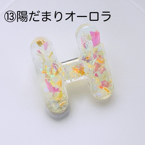 【レア】一期一会 きらきらお財布キーホルダー キーホルダー 500円玉【キーホルダー6】ドロップ型 3連 日本製
