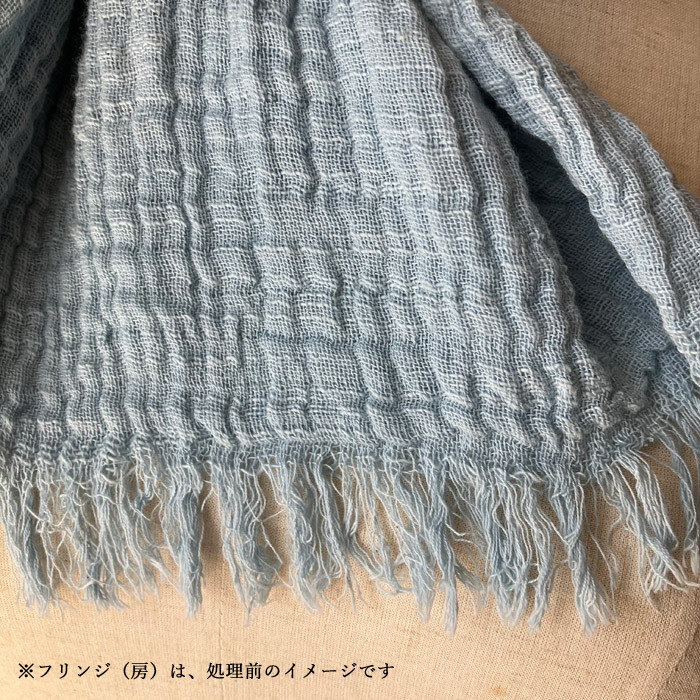 藍染めコットンマフラーちぢみ二重織