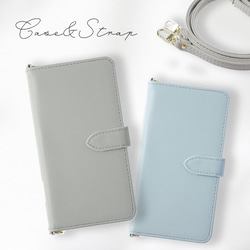 くすみカラー スマホショルダー ショルダーストラップ 肩掛け 全