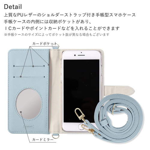 ✨新品未使用✨Ninabags オーシャン柄携帯ケースショルダー ✨新品未使用✨Ninabags オーシャン柄携帯ケースショルダー