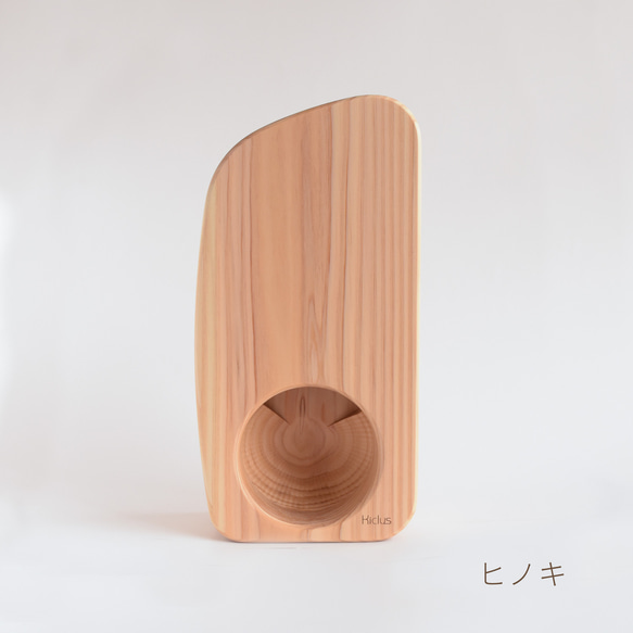無垢の木でできたスマホ用スピーカー『キクスピ』‐ヒノキ 2枚目の画像