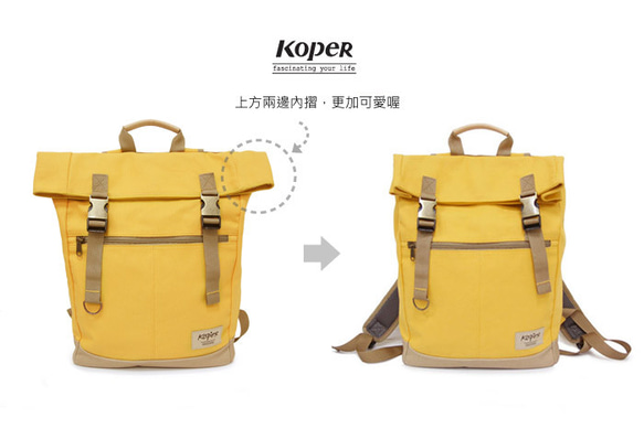 【KOPER】不平帆-復古雙釦後背包 焦糖橘(MIT台灣製造) 第4張的照片