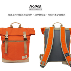 【KOPER】不平帆-復古雙釦後背包 焦糖橘(MIT台灣製造) 第3張的照片