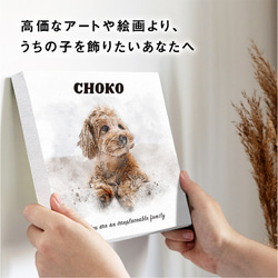 アクリル画　子犬　キャンバスアート　送料無料 0_411a8d08d23e9379f26414c3b11c