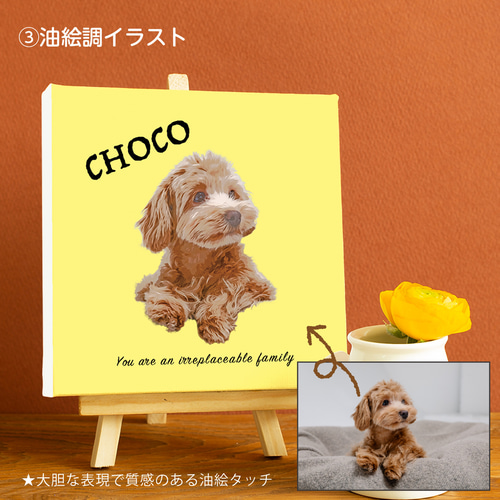 アクリル画　子犬　キャンバスアート　送料無料 DOG-E// 犬 絵画 キャンバス アクリル アートパネル ビション