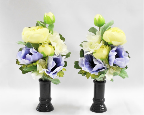 仏花 ミニ 1対 (バラ売り可) ラナンキュラス・アネモネ アーティ