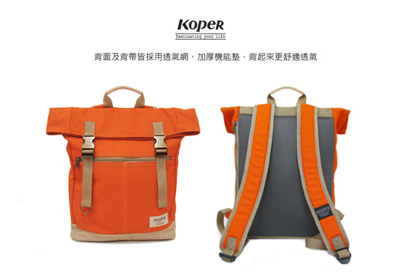 【KOPER】不平帆-復古雙釦後背包 沉穩灰(MIT台灣製造) 第3張的照片