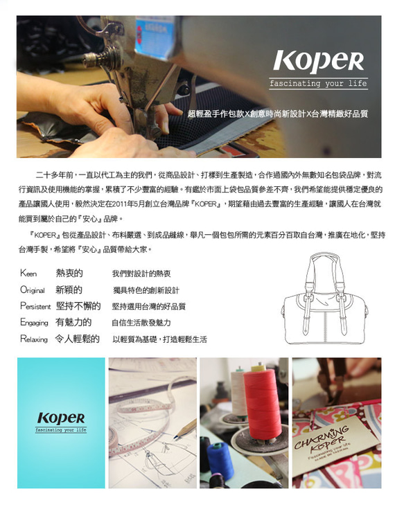 [KOPER] Uneven Sail - Retro Double-Button Backpack Calm Grey (Ma 8枚目の画像