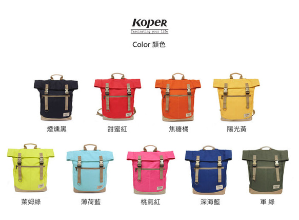 [KOPER] Uneven Sail - Retro Double-Button Backpack Calm Grey (Ma 2枚目の画像