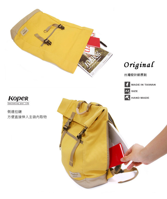 [KOPER] Uneven Sail - Retro Double-Button Backpack Calm Grey (Ma 6枚目の画像