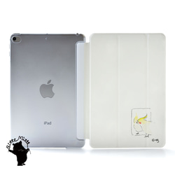 iPad ケース アイパッド カバー iPad Air5/Air4/Air3/Air2 オカメインコ かわいい 1枚目の画像