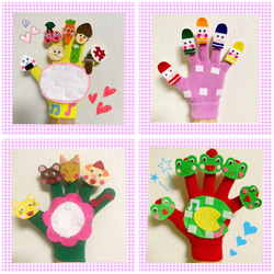 お得6点セット手袋シアター おもちゃ・人形 kJkun 通販｜Creema(クリーマ)