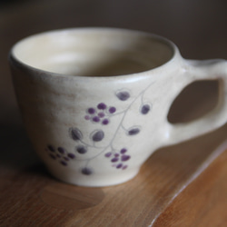 小さなコーヒーカップ　冬の紫の実 6枚目の画像