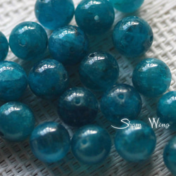 アルベゾナイト（アルベゾン閃石） ラウンド約8.7～9mm☆4粒 希少