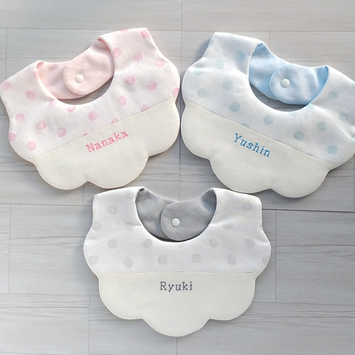 名入れ】キャンディドットのもくもくスタイ ピンク・ソーダ・アッシュ  