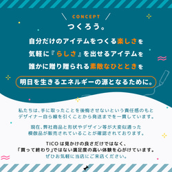 名入れ マグカップ 猫 大きい プレゼント 美濃焼き 陶器 日本製 誕生日 記念日 名前入り 大容量 結婚祝い 7枚目の画像