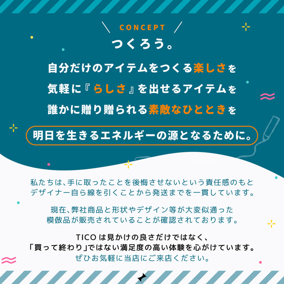 名入れ マグカップ 猫 大きい プレゼント 美濃焼き 陶器 日本製 誕生日 記念日 名前入り 大容量 結婚祝い 7枚目の画像