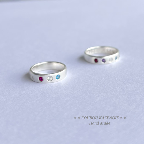 1号から制作可能♪◇TREASURE RING◇2石選べる誕生石リング（シルバー