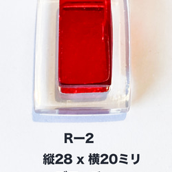 ［Creema限定］ガラスアクセサリー　赤　ブローチ　メンズ  レディース  カスタマイズOK 7枚目の画像