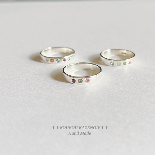 1号から制作可能♪◇TREASURE RING◇4石選べる誕生石リング