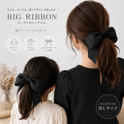 リボン、ボタン ベビー・キッズ のおすすめ人気通販｜Creema(クリーマ
