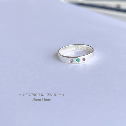 1～30号制作可能♪◇TREASURE RING◇3石選べる誕生石シルバーリング