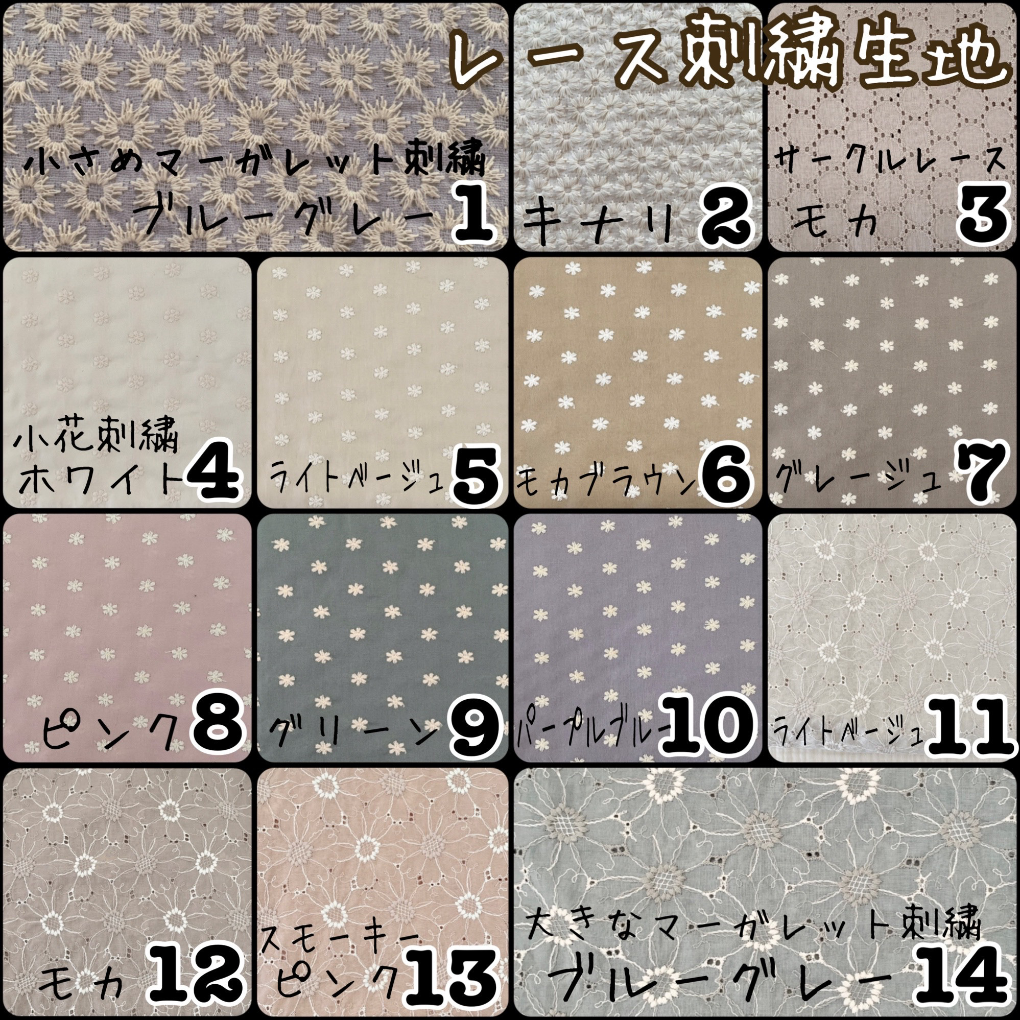 抱っこひもカバー よだれパッド ボーダー×ミモザブルー 思い出深く