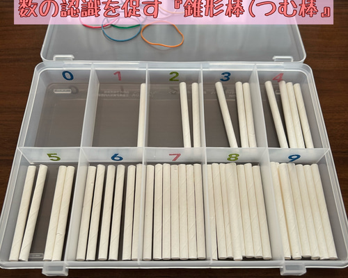 859123a011a43ec9266dcd41069673
