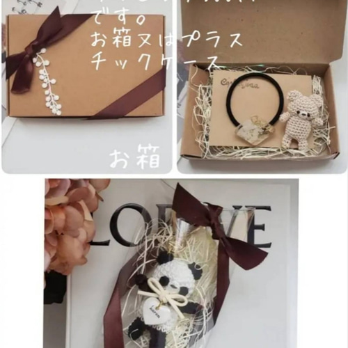 アルバム飾り くまさん オーダー受付中( ´ω´)/ 文房具・事務用品