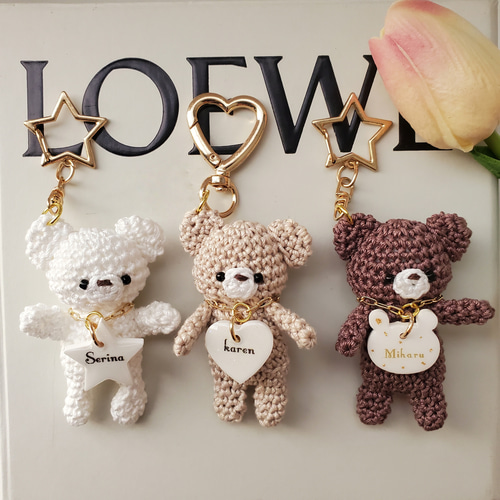 newオーダーメイドお名前入り手編みくまさんストラップ* 迷子札 名札