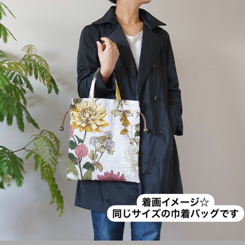 τσR⊄❥〜·•°専用ページ‼️ハンドメイド 巾着トートバッグ 異素材パッチ 巾着トートバッグ | STORES