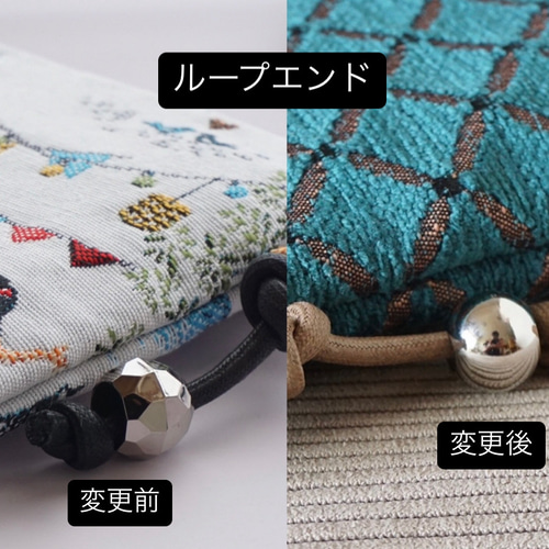 巾着バッグ/A4対応トート/サブバッグ☆2way☆アートなカラフルライン