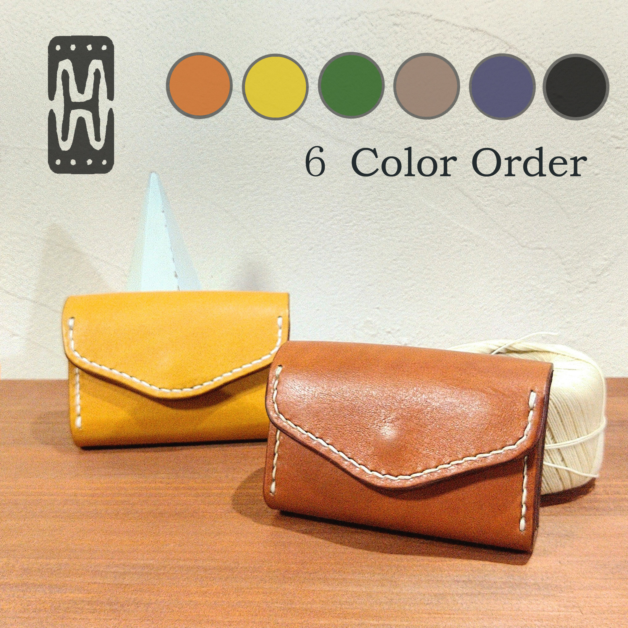 【受注生産】イタリアンレザー 　ミニウォレット　革財布