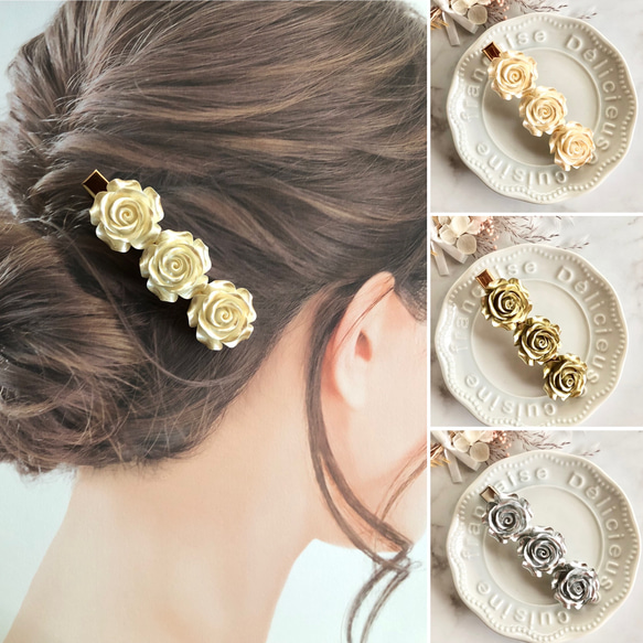 フラワー パール アイボリー ゴールド シルバー  髪留め ヘアクリップ ハンドメイド ウエディング 結婚式 1枚目の画像