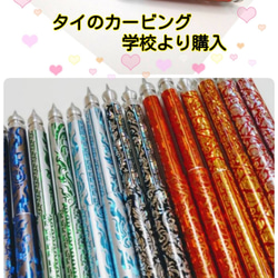 カービングナイフ フルーツカービング ソープカービング 古典ナイフ