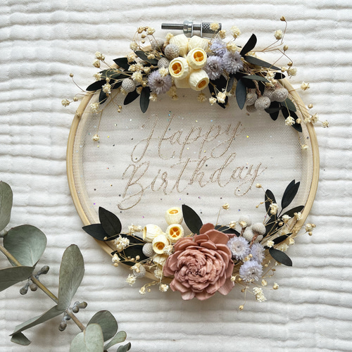 刺繍枠 × プリザーブドフラワー】wreathe風 -gold birthday