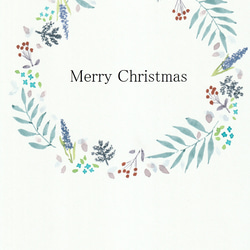 クリスマスカードE　（５枚セット） 1枚目の画像