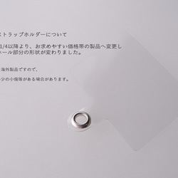 #farfalla 流動アートのスマホケース（iPhone/Android TPUバンパー ） 13枚目の画像