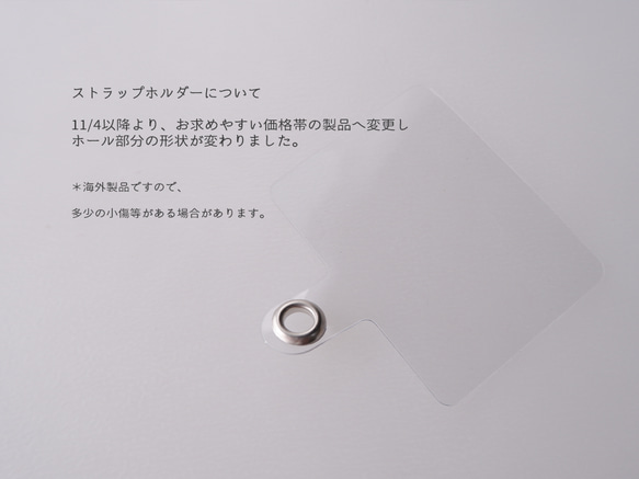 #farfalla 流動アートのスマホケース（iPhone/Android TPUバンパー ） 13枚目の画像