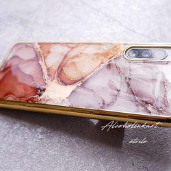 #farfalla 流動アートのスマホケース（iPhone/Android TPUバンパー ） 1枚目の画像