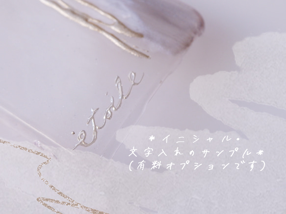 #farfalla 流動アートのスマホケース（iPhone/Android TPUバンパー ） 15枚目の画像