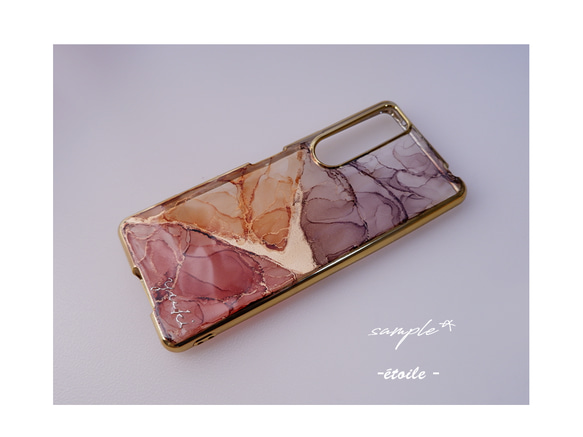 #farfalla 流動アートのスマホケース（iPhone/Android TPUバンパー ） 16枚目の画像