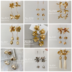 bridal pierce《k16gp   ウェデング　ブライダル　前撮り　フラワー　淡水パール　コットンパール》 10枚目の画像