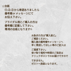 bridal pierce《k16gp   ウェデング　ブライダル　前撮り　フラワー　淡水パール　コットンパール》 9枚目の画像
